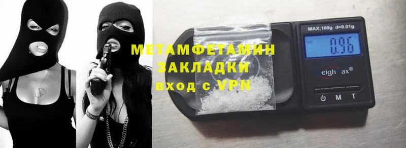 Хочу наркоту Задонск Cocaine  Псилоцибиновые грибы  Гашиш  АМФЕТАМИН  Конопля  СОЛЬ  Меф 