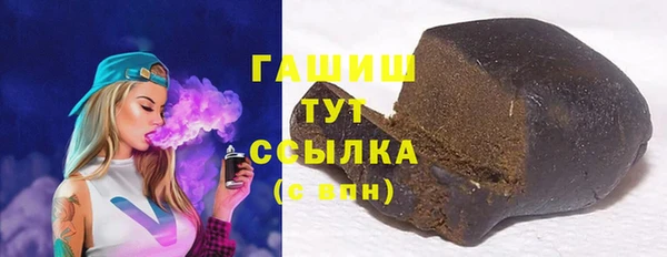 mix Бугульма